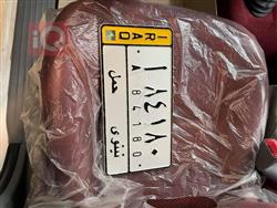 تۆیۆتا هایلۆکس